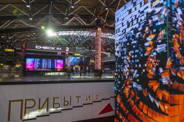 Moskova, Rusya, 19 Mayıs 2019: Modern Sheremetyevo Airport, inter