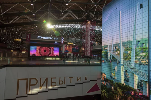 Moscú, Rusia, 19 de mayo de 2019: Modern Sheremetyevo Airport, inter — Foto de Stock