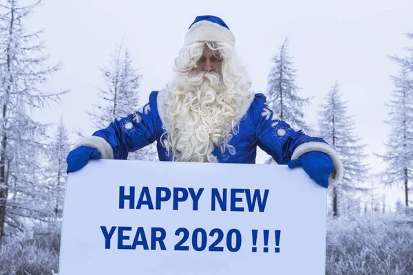 Happy Santa Claus Und Weißer Banner Hintergrund Mit Kopierraum Die — Stockfoto