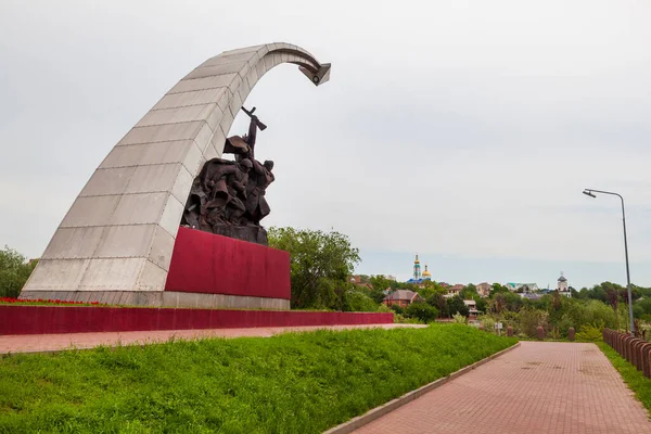 Ryssland Rostov Don Juni 2020 Kumzjenskij Memorial Memorial Complex Kumzjenskaja — Stockfoto