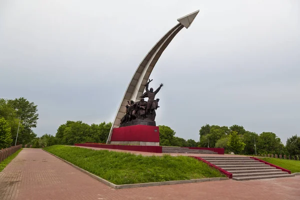 Russie Rostov Sur Don Juin 2020 Mémorial Kumzhensky Complexe Commémoratif — Photo