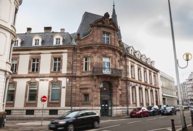 Mulhouse, Fransa - 23 Aralık 2017: mimari detay Uluslararası Hsbc şirketin banka şubesi