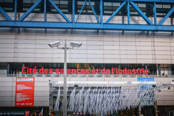 París Francia Octubre 2018 Entrada Ciudad Ciencia Industria Donde Los — Foto de Stock