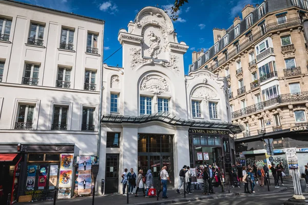 Paris França Outubro 2018 Pessoas Caminham Frente Entrada Famoso Teatro — Fotografia de Stock