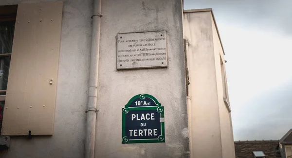 Paris France October 2018 Place Tertre Panel Commemorative Marble Plaque — Stock Photo, Image