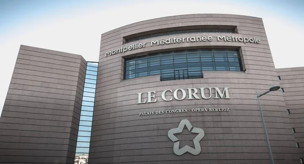 Corum mimari detay, bir Kongre Merkezi ve Opera