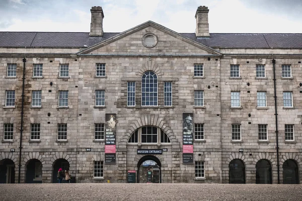 Detalle arquitectónico del Museo Nacional de Irlanda en Dubli — Foto de Stock