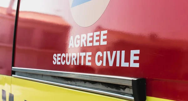 Ambulance eenheid mobiele EHBO Umps in Saint Gilles Croix de V — Stockfoto
