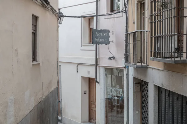 Toledo Spanien April 2018 Architektur Eines Typischen Mehrfamilienhauses Historischen Stadtzentrum — Stockfoto