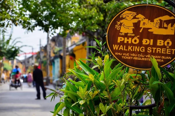 Гой Вьетнам Января 2014 Хой Старый Город Хойан Является Популярным — стоковое фото