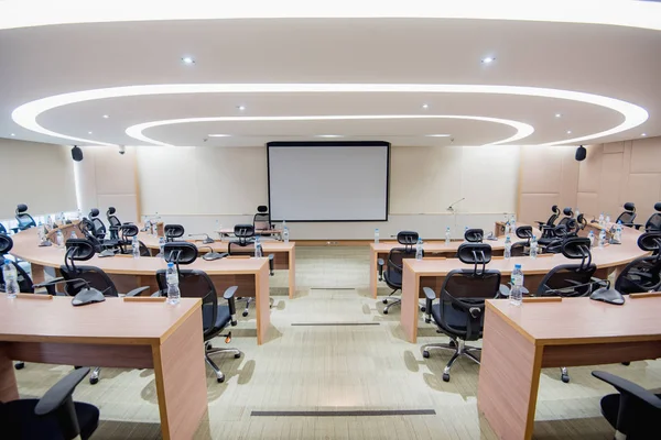 Konferans salonu veya seminer salonu