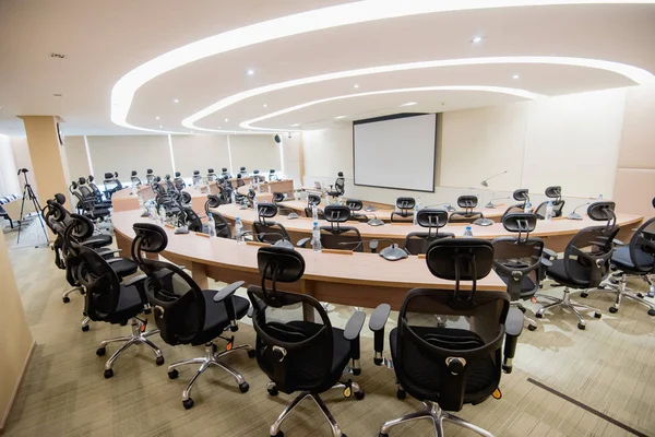 Konferans salonu veya seminer salonu