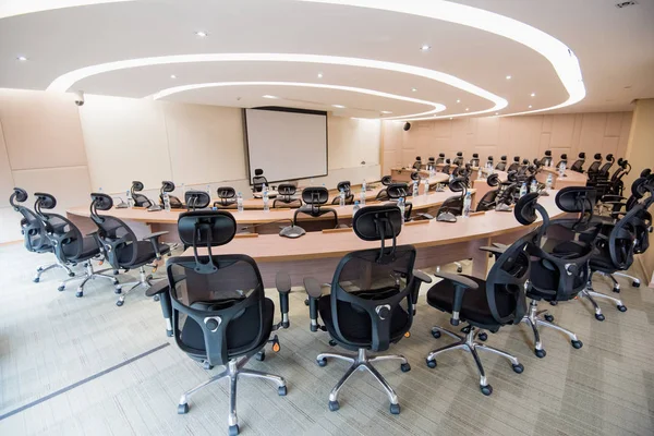 Konferans salonu veya seminer salonu