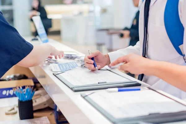 el Seminer için kayıt