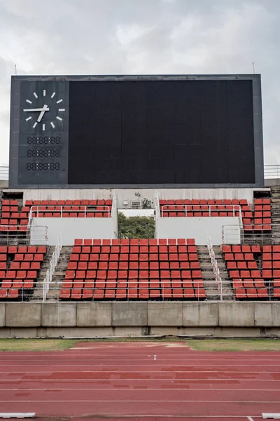 Poäng Ombord Stadium — Stockfoto
