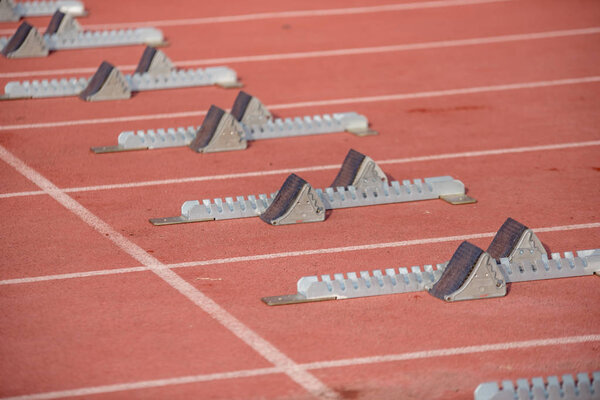 Красная трасса для бега
