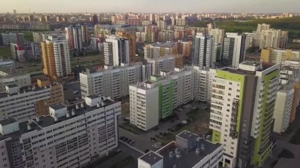 Görünüm Üzerinde Hava Şehir Modern Şehir — Stok video