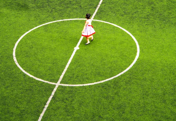 Unidentified Children Playing Breaktime Apirl 2017 School Football Field — Stock Photo, Image