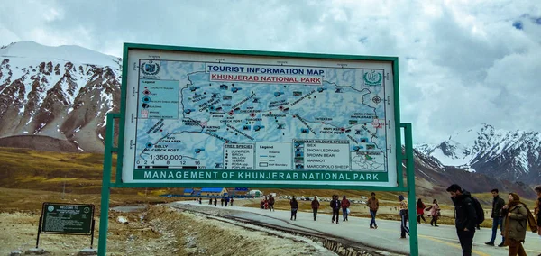 Information Board Khunjerab Pass Pak China Border 2018 — Stock Photo, Image