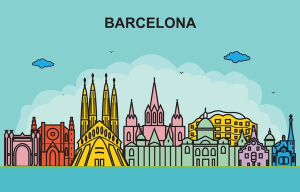 Barcelona City Tour Gród Skyline Ilustracja Kolorowy — Wektor stockowy