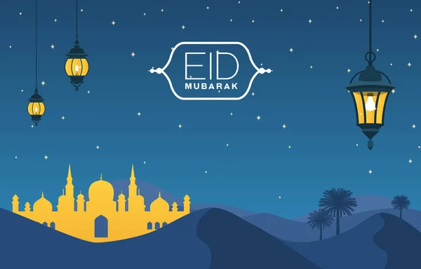 Mesquita no deserto com lanterna de árvore de data Ilustração islâmica de Happy Eid Mubarak — Vetor de Stock