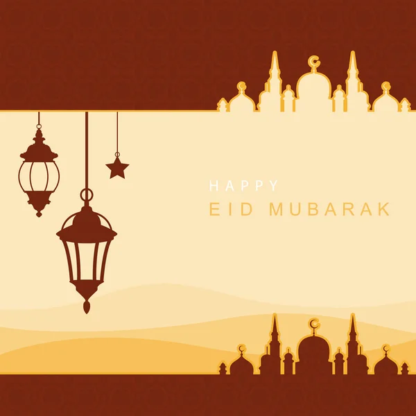Mosquée sur désert avec lanterne Illustration islamique de l'Aïd heureux Moubarak — Image vectorielle