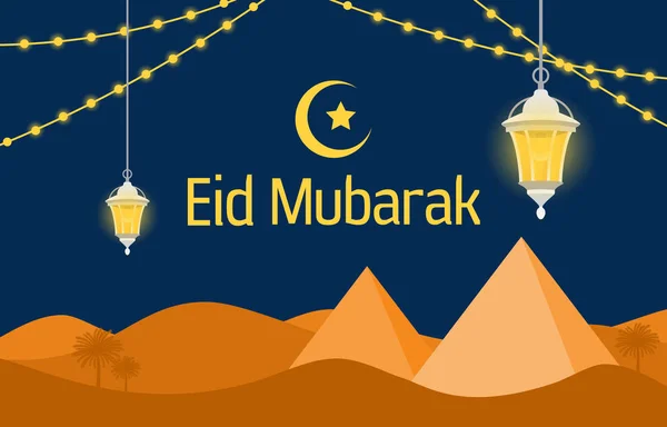 Désert avec Pyramide Lune Lanterne Illustration islamique de l'Aïd heureux Moubarak — Image vectorielle