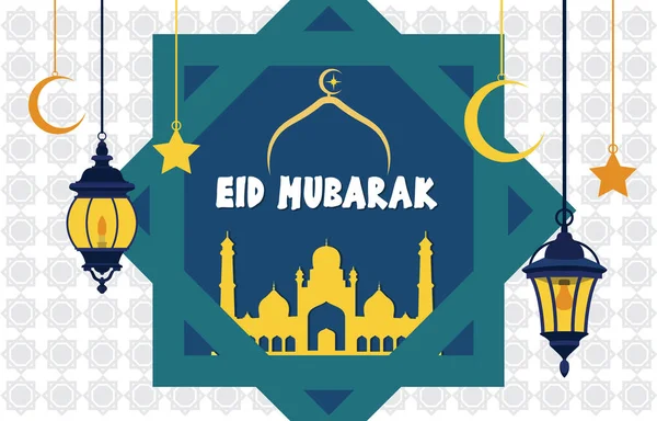 Islámský obrázek šťastné EID Mubáraka s vyznamenáním měsíce mešita — Stockový vektor