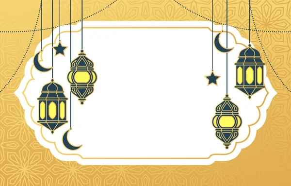 ラマダーン カレームのためのイスラム アラビア ランタン Eid Mubarak背景 — ストックベクタ