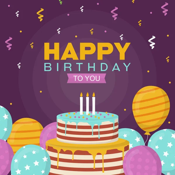 祝你生日快乐庆祝会气球蛋糕横幅贺卡 — 图库矢量图片