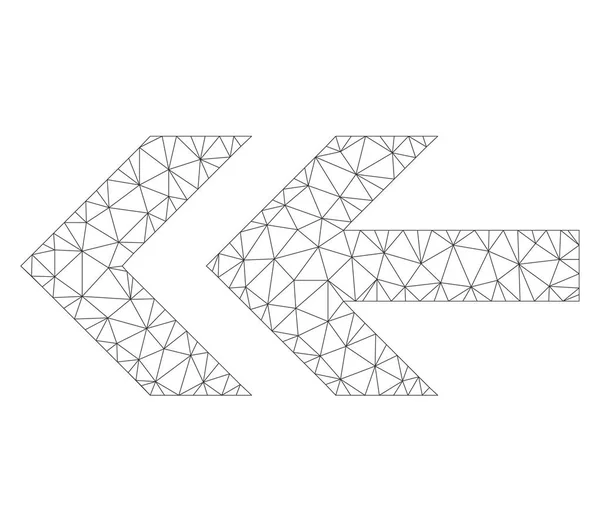 Mesh Vector Arrow Left Icon White Background Polygonal Carcass Dark — Stock Vector