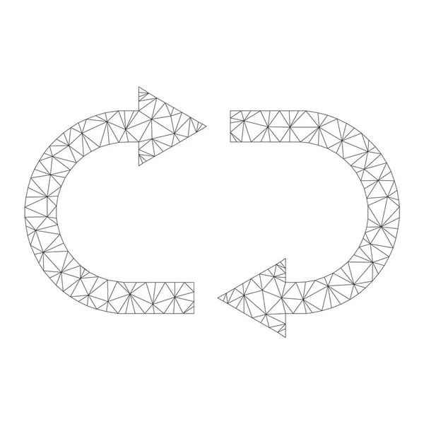 Икона векторной утилизации сетки — стоковый вектор