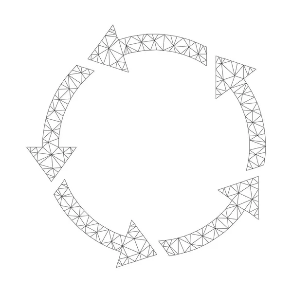Vector rotatiepictogram mesh — Stockvector