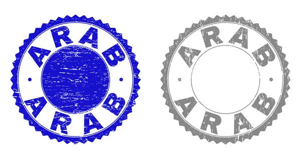 Texturé ARAB filigranes rayés — Image vectorielle