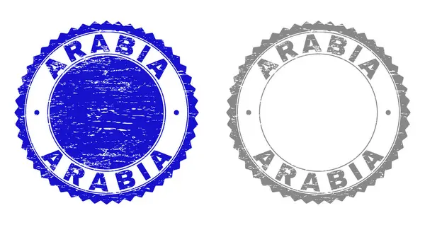 Texturé ARABIE Timbres rayés — Image vectorielle