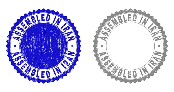 Textured ASSEMBLED IN IRAN Scratched Stamp Seals — Stock Vector