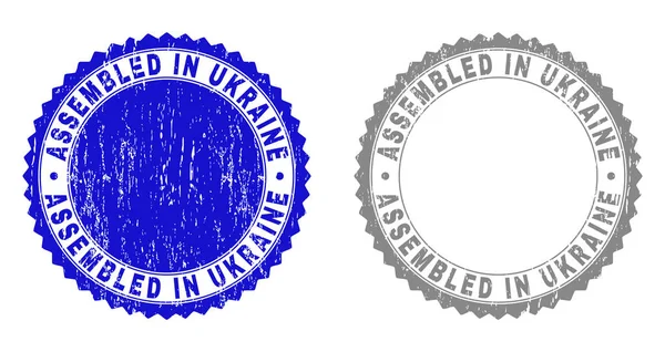 乌克兰的纹理组装划痕的邮票印章 — 图库矢量图片