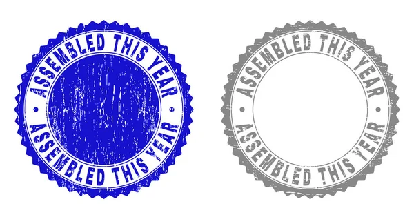 Textured ASSEMBLED THIS YEAR Scratched Stamp Seals — Stock Vector