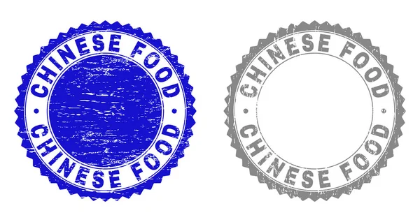 Грандж CHINESE FOOD Текстуровані штампи — стоковий вектор