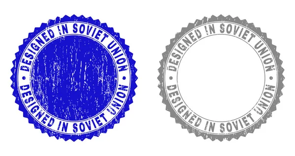 Grunge v Sovětském svazu texturou vodoznaky — Stockový vektor