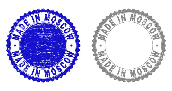 Grunge fez em selos de selos texturizados MOSCOW — Vetor de Stock