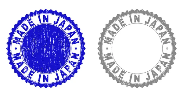 Grunge MADE IN JAPÓN Textured Watermarks — Vector de stock