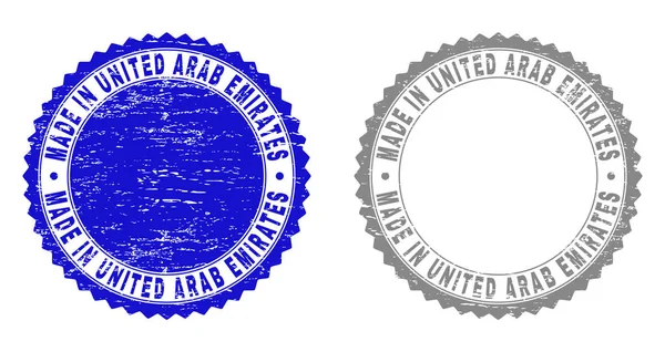 Grunge MADE IN UNITED ARAB EMIRATES Timbres texturés — Image vectorielle