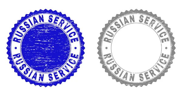 Grunge SERVICE RUSSIEN Timbres rayés — Image vectorielle