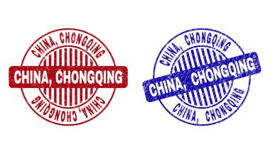 Grunge Çin, Chongqing yuvarlak filigranlar dokulu