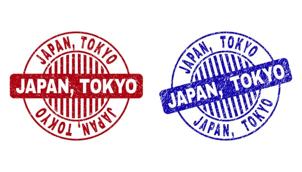 Grunge Japan, Tokyo zerkratzte runde Stempelsiegel — Stockvektor