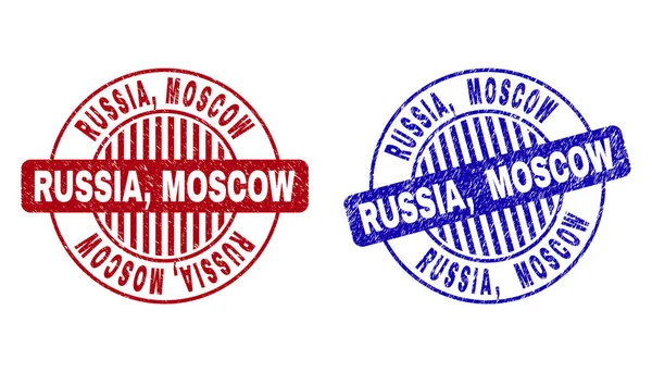 Grunge Rusya, Moskova yuvarlak filigranlar çizik