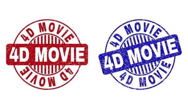 Grunge 4D Film texturierte runde Wasserzeichen — Stockvektor