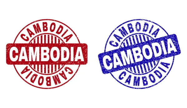 Grunge CAMBODIA Textured Round Watermarks — Stock Vector