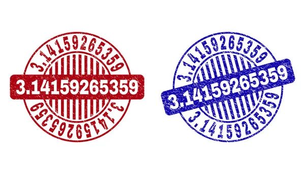 Grunge 3.14159265359 Textured Round Stamps — Stock Vector